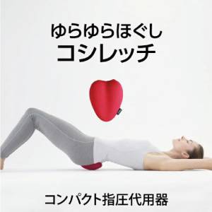 ナオ 27歳