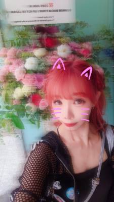 アイナ 28歳