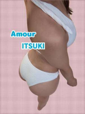 イツキ 20歳