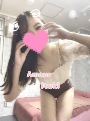 イツキ 20歳