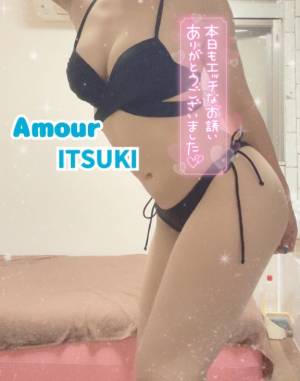 イツキ 20歳