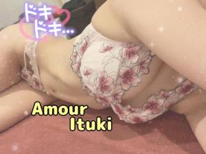 イツキ 20歳