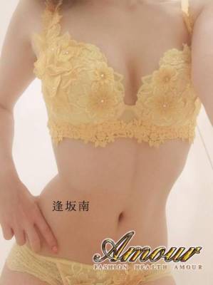逢坂 南 23歳