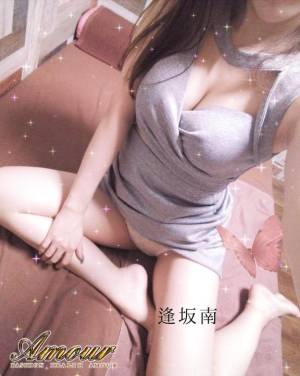 逢坂　南 23歳