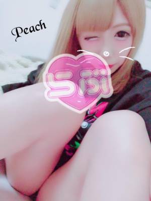 ピーチ 21歳