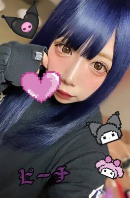 ピーチ 21歳