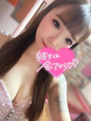 ミク 21歳
