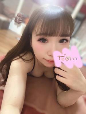 ミク 21歳