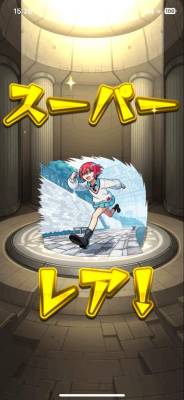 ミク 21歳
