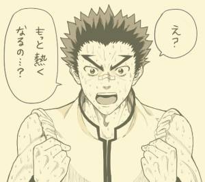 ミク 21歳