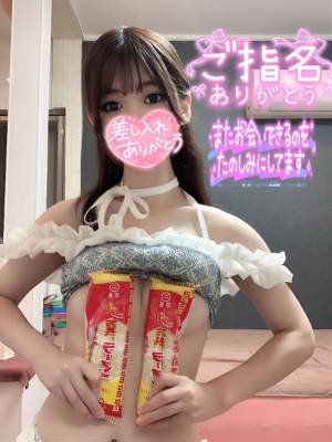 レンカ 23歳