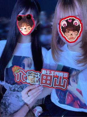 シオリ 23歳