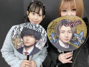 シオリ 23歳
