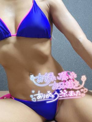 カスミ 27歳