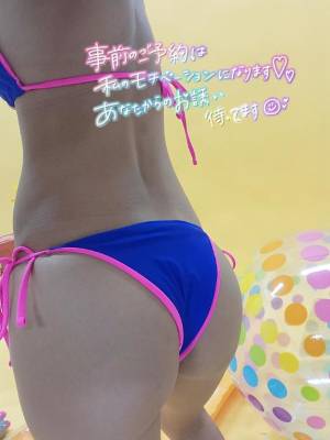カスミ 27歳