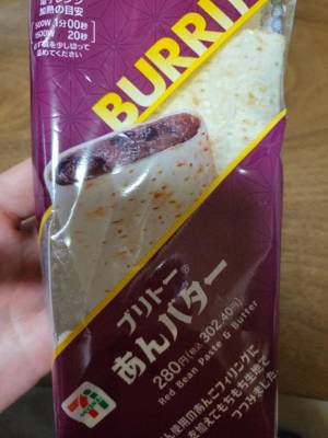 カスミ 27歳