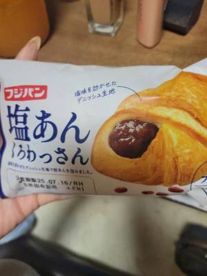 カスミ 27歳