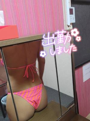 カスミ 27歳