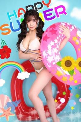 リエル 20歳