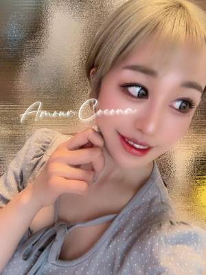 ココナ 25歳