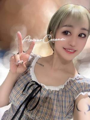ココナ 25歳