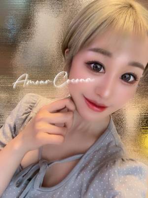 ココナ 25歳