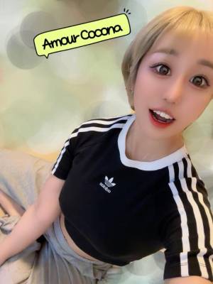 ココナ 25歳
