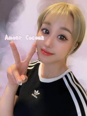 ココナ 25歳