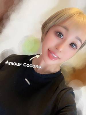 ココナ 25歳
