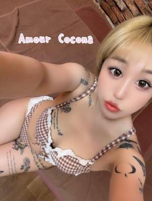 ココナ 25歳