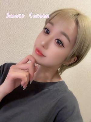 ココナ 25歳