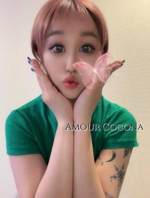 ココナ 25歳