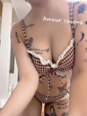ココナ 25歳