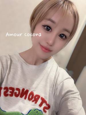 ココナ 25歳