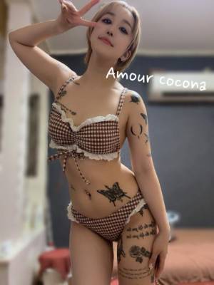 ココナ 25歳