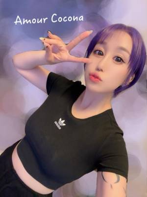 ココナ 25歳