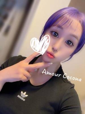 ココナ 25歳