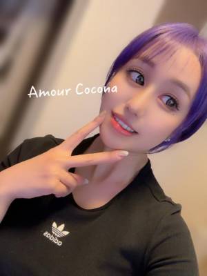 ココナ 25歳