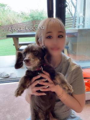 ココナ 25歳