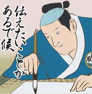レナ 23歳