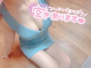 ハルキ 21歳