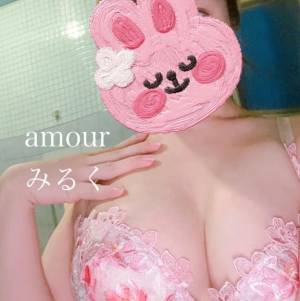 ミルク 20歳