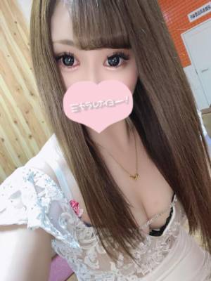 ナノハ 26歳