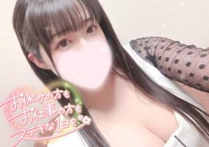 ミコト 21歳