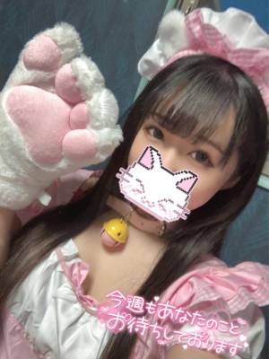 ミコト 21歳
