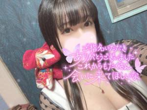 ミコト 21歳