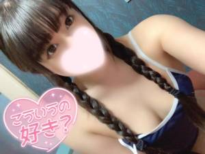 ミコト 21歳