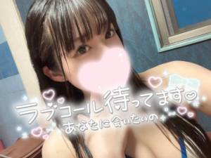 ミコト 21歳