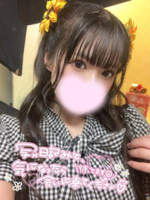 ミコト 21歳