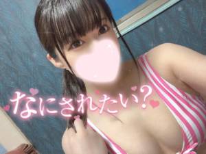 ミコト 21歳